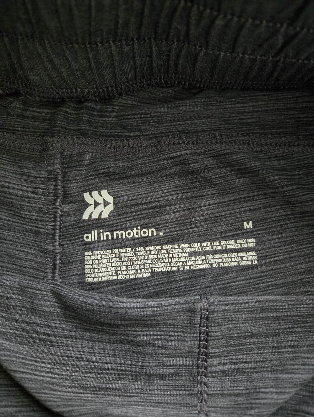 All In Motion Shorts - Picture 3 of 3